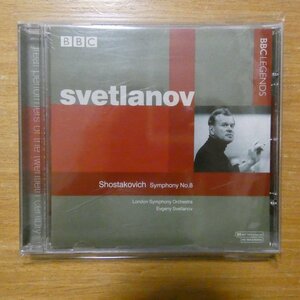41089566;【CD/BBC】スヴェトラーノフ / ショスタコーヴィチ:交響曲第8番(BBCL41892)