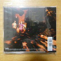 41089434;【CD】人間椅子 / 修羅囃子　MECR-3009_画像2