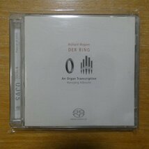 41089652;【CD】Hansjorg Albrecht / Wagner:DER RING(OC612)_画像1