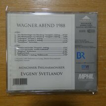 41089631;【2CD/WEITBLICK】SVETLANOV / WAGNER ABEND 1988(SSS00902)_画像2