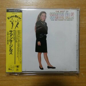 4988013332836;【CD/旧規格/3200円盤】サマンサ・ジルズ / ザ・ベスト・オブ・サマンサ・ジルス-天国への片道切符-　D32Y-0197