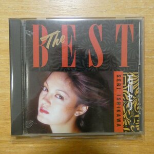 4988011503290;【CD】石川セリ / THE BEST　PLD-8010