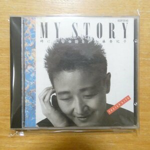 4988005013729;【CD/旧規格/3300円盤】加藤登紀子 / MY STORY 時には、昔の話を　H33P-20140