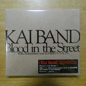 4988003460679;【2CD】甲斐バンド / BLOOD IN THE STREET 40TH ANNIVERSARY TOUR IN HIBIYA YAON 　KICS-3143/4