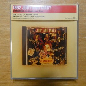 4988010226220;【CD+DVD】JUDY AND MARY / 1992　ESCB-2262~3