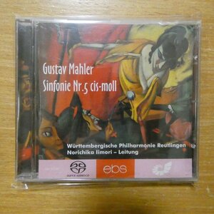 4013106061444;【ハイブリッドSACD】Norichika Iimori / Mahler:Sinfonie Nr.5 cis-moll(ebs6144)