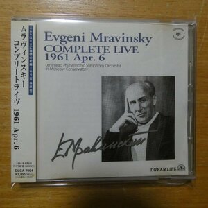 4532104070048;【CD】ムラヴィンスキー / コンプリートライヴ 1961 APR. 6(DLCA7004)
