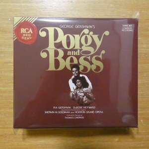 4988017024157;【3CDBOX】ゴールドマン / ガーシュウィン:歌劇「ポーギーとベス」(BVCC3005~07)