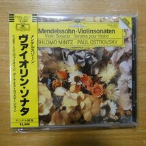 4988005020314;【CD/国内初期/3500円盤】ミンツ / メンデルスゾーン：ヴァイオリン・ソナタ(F35G20137)_画像1