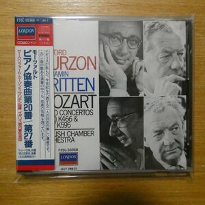 4988005003348;【CD/西独盤/蒸着仕様/国内初期シール帯】カーゾン、ブリテン / モーツァルト：ピアノ協奏曲第20/27番(F35L50368)