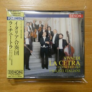 4988001191278;【3CD】イタリア合奏団 / ヴィヴァルディ：協奏曲集《ラ・チェートラ》作品9(全12曲)(COCO947576)