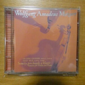 8594002280932;【CD/LOTOS】石川静,JOSEF HALA / Wolfgang Amadeus Mozart(LT00432131)