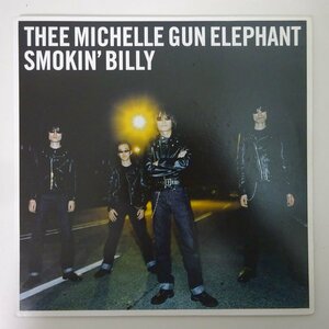 11180537;【国内盤/7inch】Thee Michelle Gun Elephant / Smokin' Billy