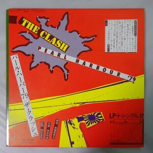 10021309;【カバー帯付/LP+7inch】The Clash / Pearl Harbour '79