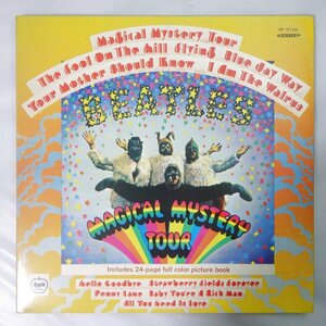 10021291;【国内盤/赤盤】The Beatles / Magical Mystery Tour