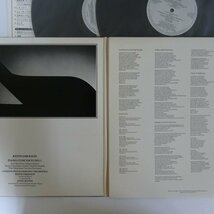 46062900;【国内盤/2LP/3面見開き/美盤】Emerson Lake & Palmer / Works (Volume 1)_画像2