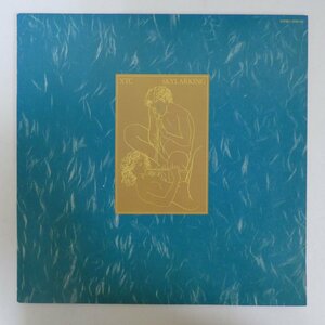 46062984;【国内盤/美盤】XTC / Skylarking