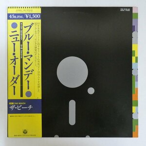 46063033;【帯付/12inch/45RPM/美盤】New Order / Blue Monday