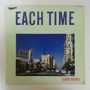 46063120;【国内盤/美盤】大滝詠一 Eiichi Ohtaki / Each Time