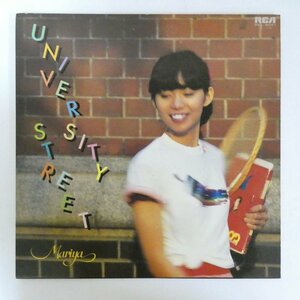 46063135;【国内盤/美盤】竹内まりや Mariya Takeuchi / University Street