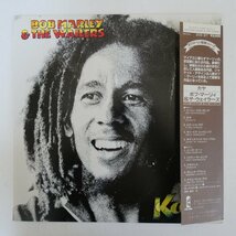 46063273;【解説一体帯付】Bob Marley & The Wailers / Kaya カヤ_画像1