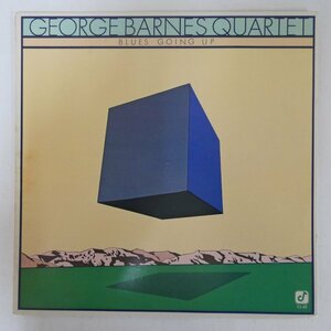 46063230;【US盤/CONCORD JAZZ】George Barnes Quartet / Blues Going Up