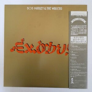 46063272;【解説一体帯付】Bob Marley & The Wailers / Exodus エクソダス