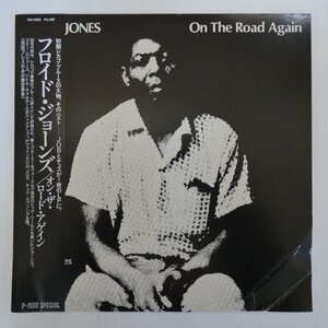 46063321;【帯付/P-VINE/MONO/美盤】Floyd Jones / On The Road Again The J.O.B. / Chess Sides
