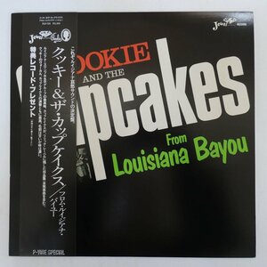 46063325;【帯付/P-VINE/美盤】Cookie And The Cupcakes / From Louisiana Bayou