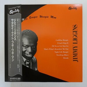 46063327;【帯付/Specialty/美盤】Jimmy Liggins / Saturday Nite Boogie Woogie Man