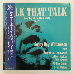 46063322;【帯付/P-VINE/プロモ白ラベル】Sonny Boy Williamson / Talk That Talk - Sonny Boy at The Chess Studio 1957-61