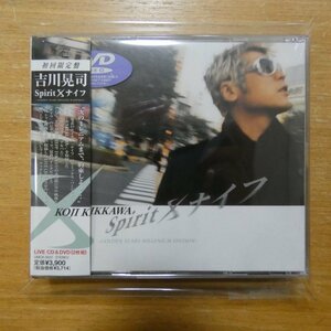 41089555;【CD+DVD】吉川晃司 / スピリット×ナイフ 最新LIVE ベスト&DVD　UMCK-9501