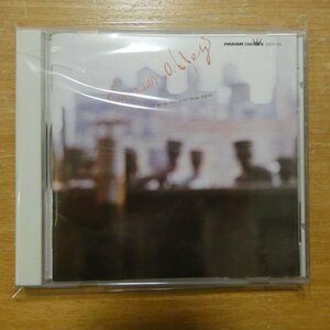41089526;【CD】ティン・パン・アレー / キャラメル・ママ　CRCP-134