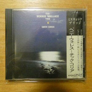 41090186;【CD/旧規格/3500円盤】ベニー・ウォレス/チック・コリア / ミスティック・ブリッジ　3112-33