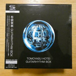 41090391;【5SHM-CD+CD+DVDBOX】布袋寅泰 / GUITARTHYTHM BOX