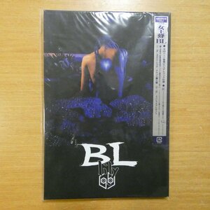 41090415;【CDBOX】女王蜂 / BL LILY
