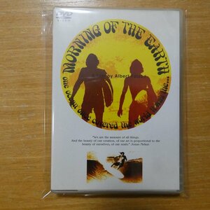 41090452;【DVD】ナット・ヤング/ジュリー・ロペス/マイケル・ホー / MORNING OF THE EARTH　BWD-1210