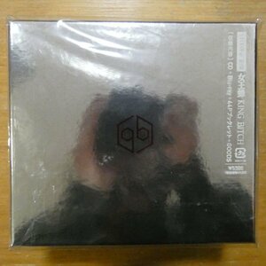 41090386;【CD+Blu-rayBOX】女王蜂 / KING BITCH
