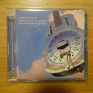 602498714980;【ハイブリッドSACD】Dire Straits / Brothers in Arms: 20th Anniversary Edition　9871498