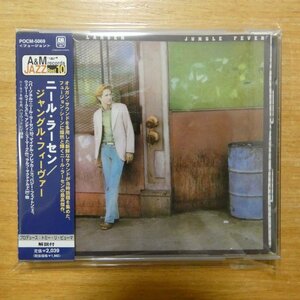 4988005226921;【CD】ニール・ラーセン / ジャングル・フィーヴァー　POCM-5069