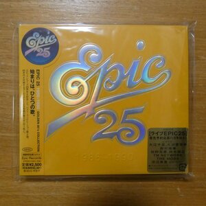 4988010004705;【CD】Ｖ・A / EPIC25 1986~1990　ESCL-2348