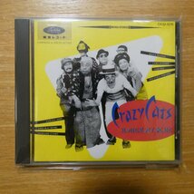 4988006005426;【CD/旧規格/3200円盤】ハナ肇とクレージーキャッツ / クレイジー・キャッツ・デラックス　CA32-1276_画像1