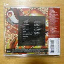 4943674338719;【CD】山下達郎 / アルチザン　WPCL-13305_画像2