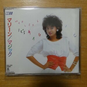 4988009123929;【CD選書】マリーン / マジック　CSCL-1239