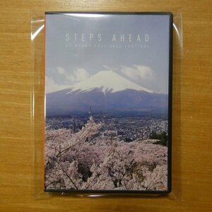 4250079741397;【DVD/リージョンフリー】STEPS AHEAD / AT MOUNT FUJI JAZZ FESTIVAL　JD-11039