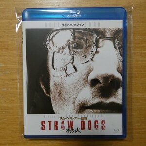 4571431211816;【Blu-ray】サム・ペキンパー/ダスティン・ホフマン / わらの犬　OED-10181