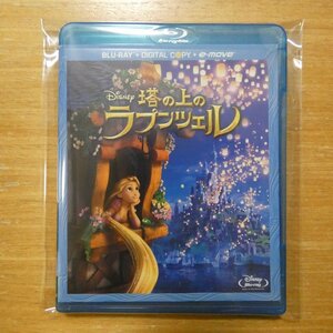 4959241712455;【Blu-ray+デジタルコピー】ディズニー / 塔の上のラプンツェル　VWBS-1245