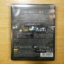 4547462120021;【Blu-ray+DVD】トム・ハーディ/ミシェル・ウィリアムズ / ヴェノム　BRBO-81443_画像2