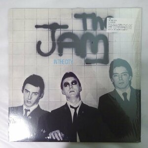 10021393;【US盤/シュリンク】The Jam / In The City