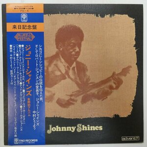 46063368;【帯付/美盤】Johnny Shines / S・T